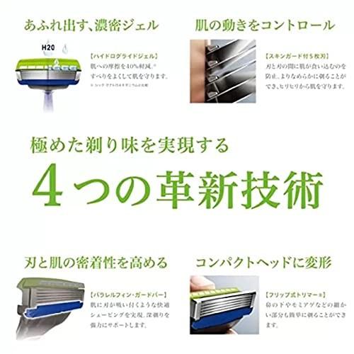 Schick Hydro 5 Premium Sensitive Skin 5-Blade Holder (Blade Included + 15 Replacement Blades) Shaving Razor