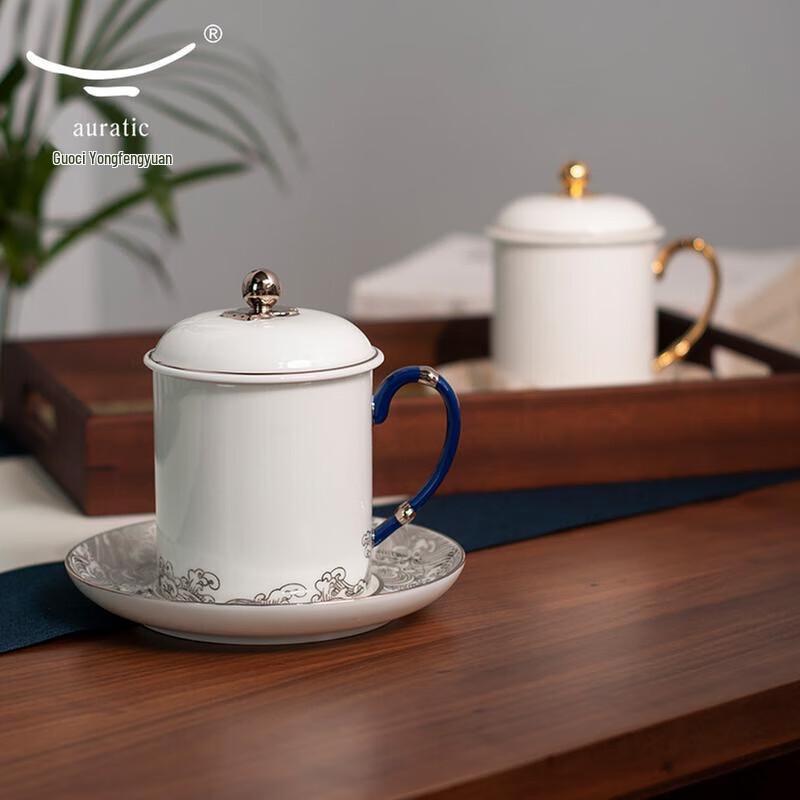 Yong Feng Yuan Pearl on the Sea 3-Piece Porcelain Office Cup Set