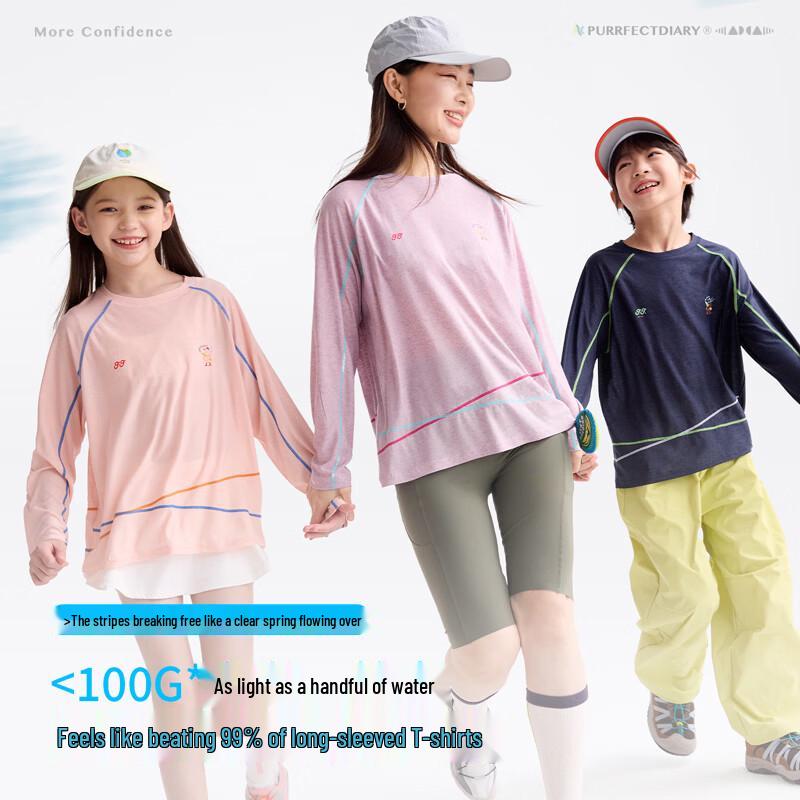 Gulu Ri Ji Children's Breathable Tencel Long Sleeve T-Shirt