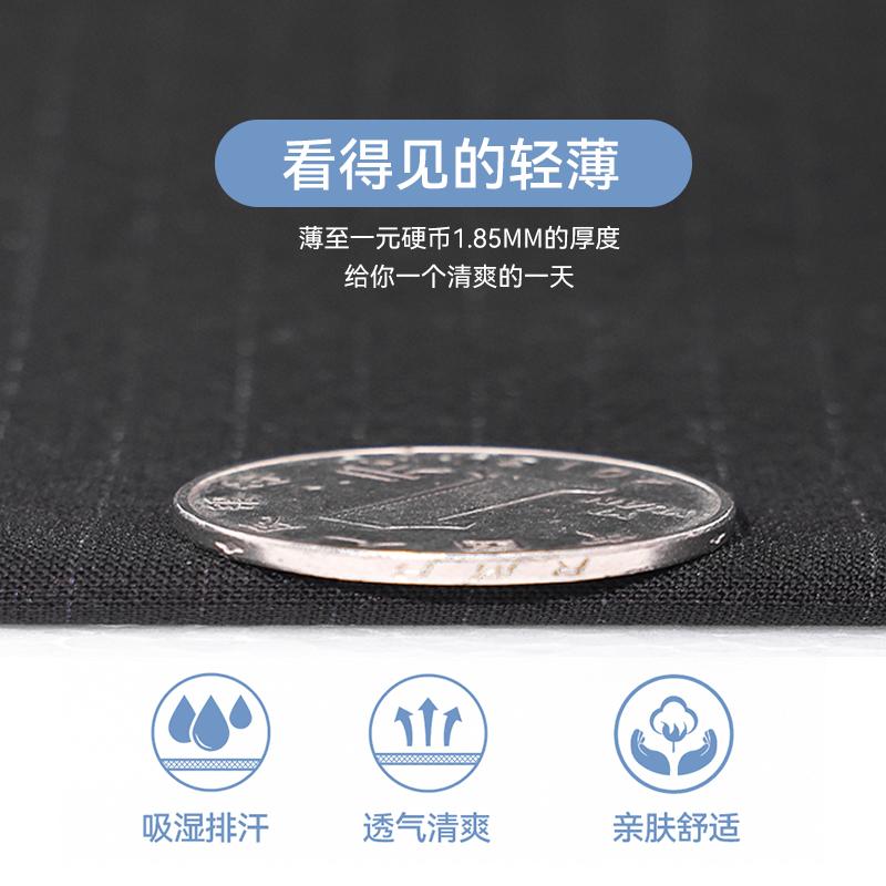 Simple, Skin-Friendly, Soft, Breathable, Comfortable, Stylish, Elastic Casual Pants