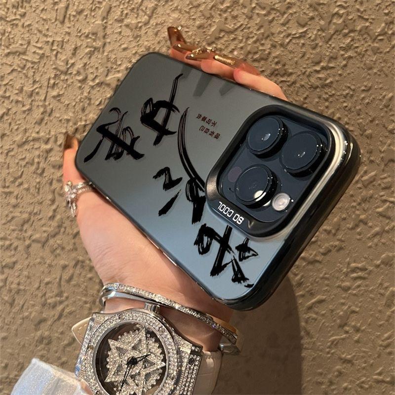 After all the hard work, the metal button is suitable for Apple 15promax mobile phone protective case iPhone13Pro new 12/