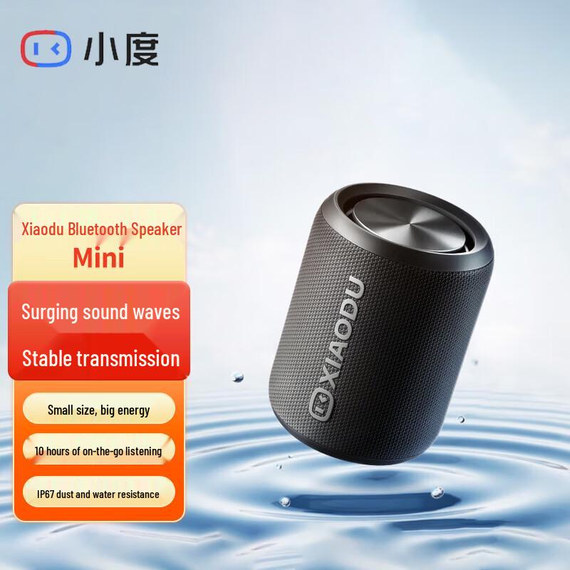 

XiaoDu Mini Portable Bluetooth Speaker