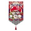 Japanese Short Curtain Doorway Noren Sushi Shop Triangle Flag Kitchen Home Decor Drapes Ramen Restaurant Hanging Half-Curtain