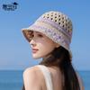 Fashion Bucket Hat Casual Versatile Washbasin Hat Summer Knitted Hollow Breathable Sunscreen Bucket Hat