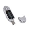 USB 2.0 MP3 Player Retro Digital Music Player with LCD Display Supports MP3 WMA Formats Auto Shutdown