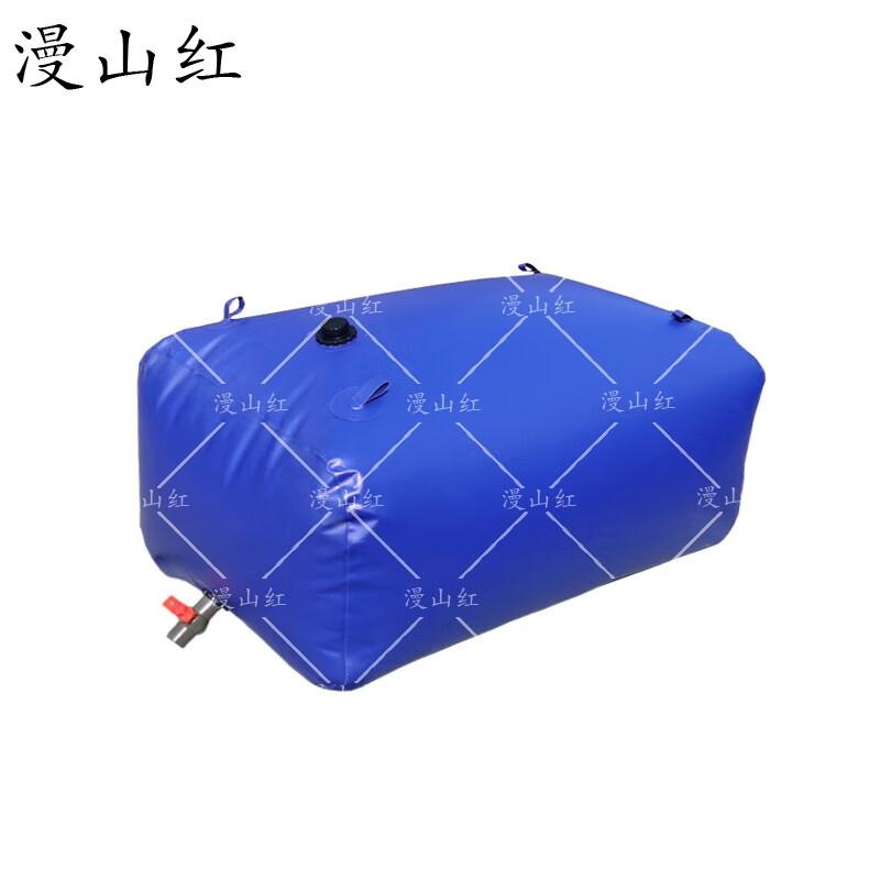 Foldable Water Storage Bag