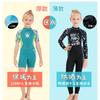 2.5mm Neoprene Kids Wetsuit Swimming Diving Snorkeling Surfing Jellyfish Protection Short Sleeve Girls Winter Use