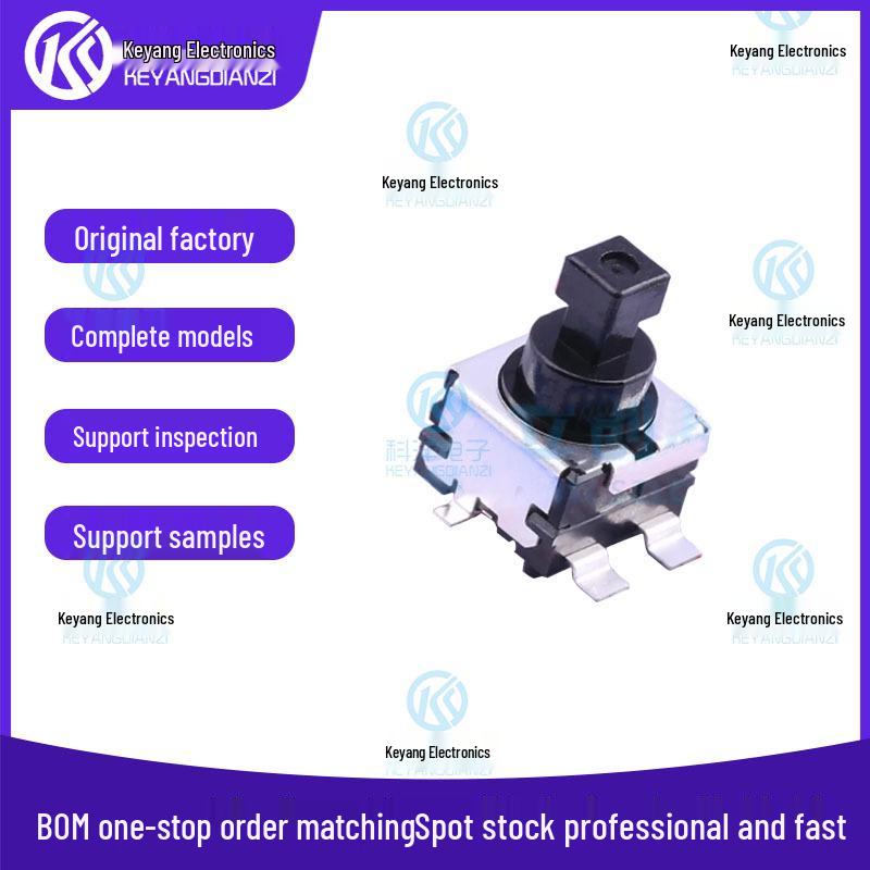 

Original SPEF210101 Self-Locking Push Button Switch (9.4*9*14.6, 3N)
