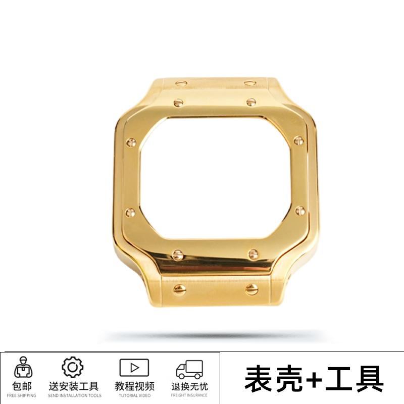 Stainless Steel Case & Band Mod Kit for Casio G-Shock GW-B5600/DW5600/GB-5600 Square Watch | Metal Bezel & Strap Replacement