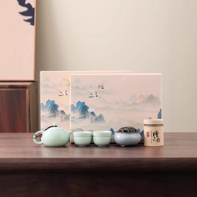 Merchandise Qianli Jiangshan Ceramic Kung Fu Tea Set Guochao Gift Company Event Gift Box Can Be Printed
