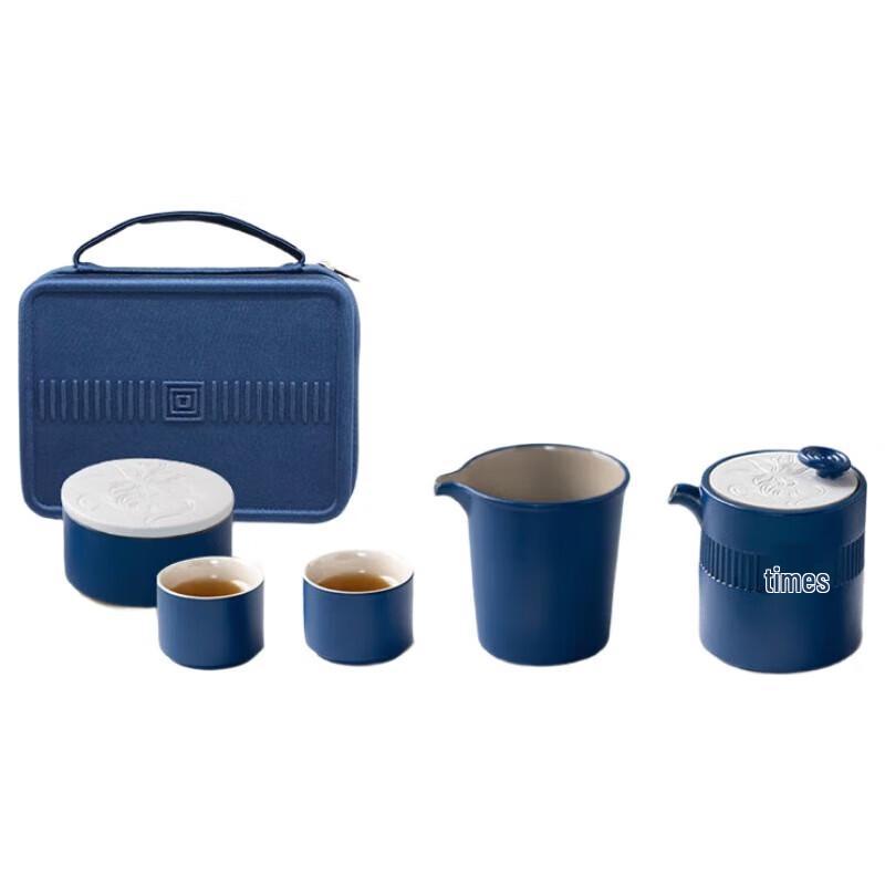

Lubao Portable Ceramic Kung Fu Travel Tea Set