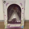 [USED] The Quintessential Quintuplets Ichiban Kuji Nino Figure (Wedding)