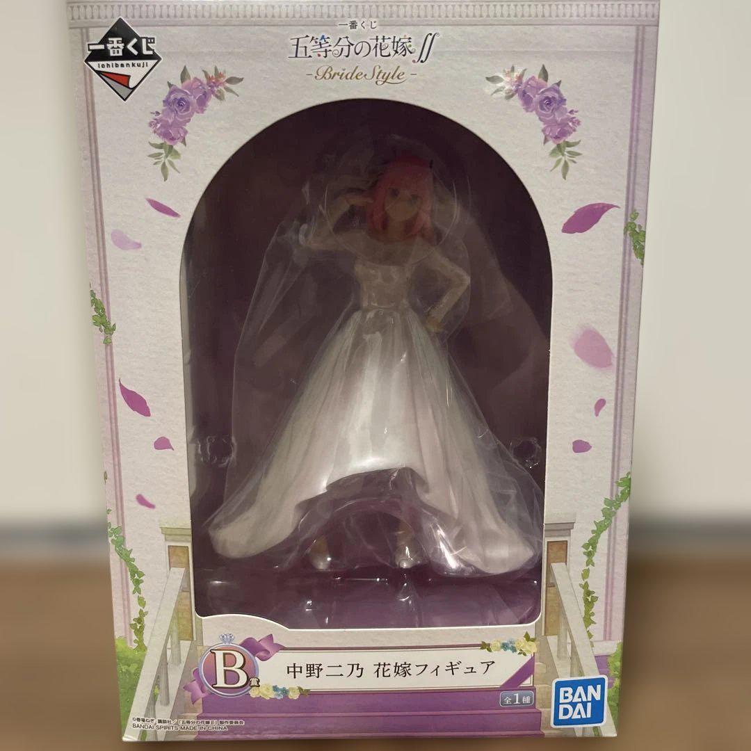 

[USED] The Quintessential Quintuplets Ichiban Kuji Nino Figure (Wedding)