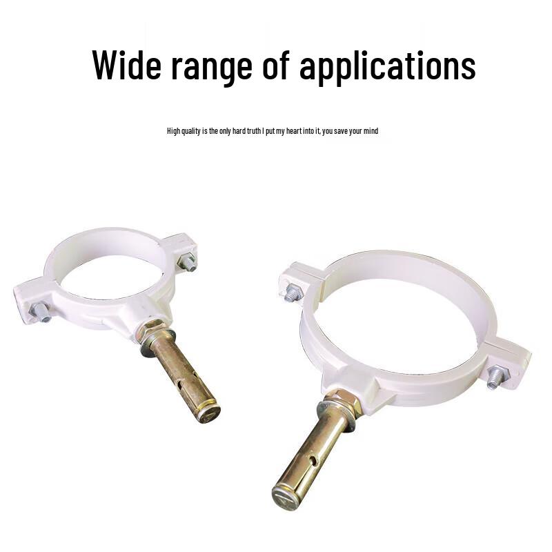 Зажим LijiuHong из ПВХ для дренажных труб с дюбелями