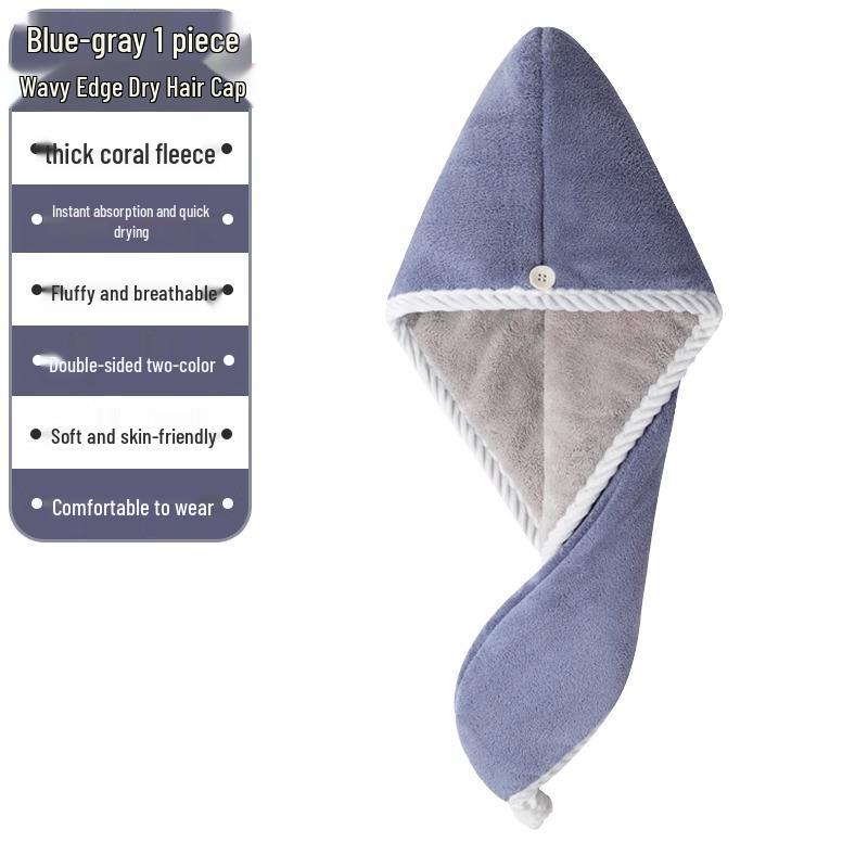 

Быстросохнущая двухслойная шапочка для волос для женщин, супервпитывающее полотенце из кораллового флиса для использования в общежитии Regular