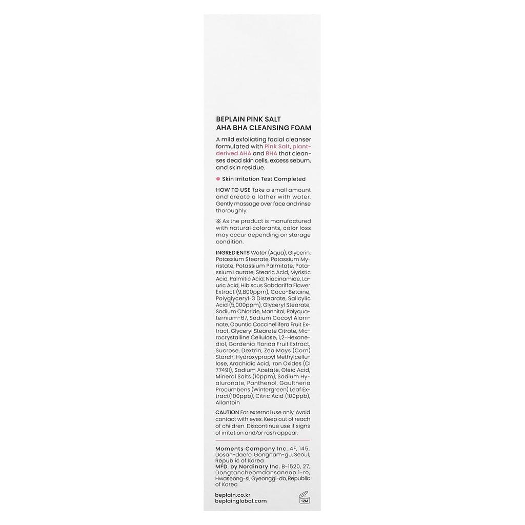 Pink Salt, Aha Bha Cleansing Foam, 120Ml(4.05Fl Oz)