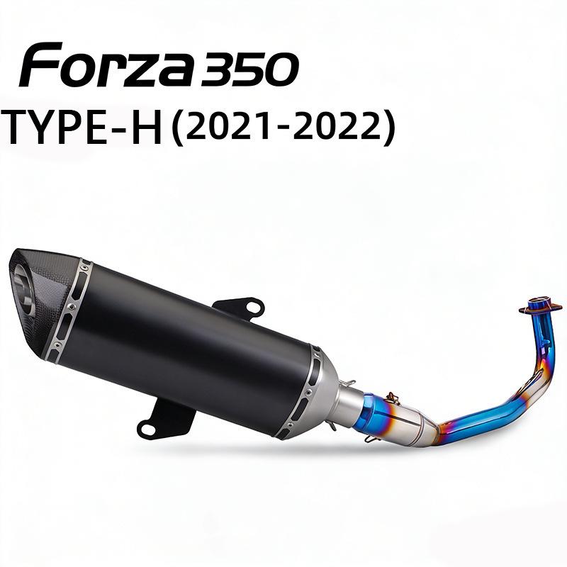 Upgraded Exhaust Tailpipe for XMAX300 (2017-2023) Motorcycle