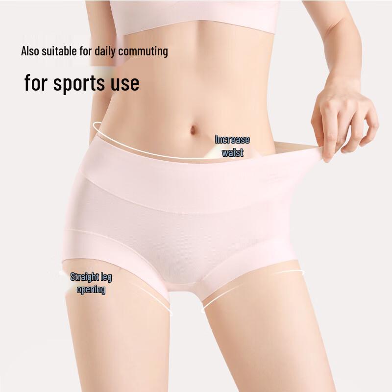 SecretWorld Damen Xinjiang gekämmte Baumwolle High Waist Antibakterielle Boxershorts