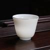 Chaxun White Porcelain Tea Cup with Platinum Rim