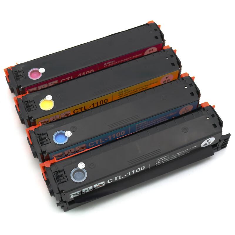 Sewe Compatible Pantum CTL-1100 Black Toner Cartridge