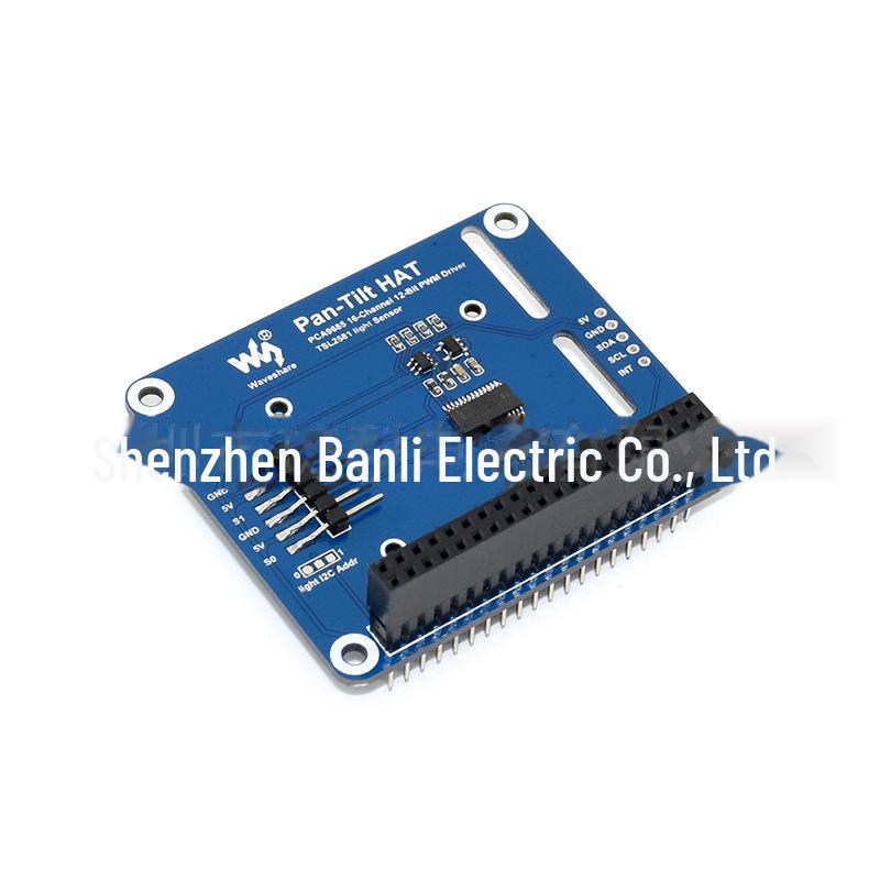 Raspberry Pi PTZ Board with I2C Interface & Light Intensity Detection