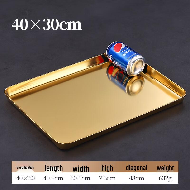 304 Stainless Steel Rectangular Baking Tray