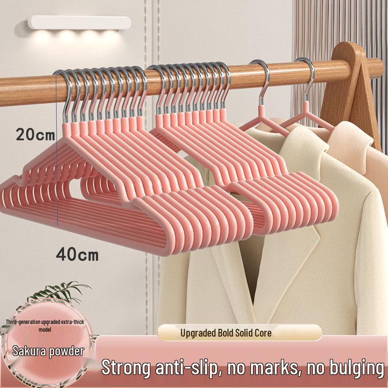 

Нескользящая вешалка для одежды с защитой от деформации плеч - Утолщенная, Простая, Пластиковая вешалка для сушки без следов 1 piece