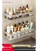 No-Drill Aluminum Bathroom Shelf