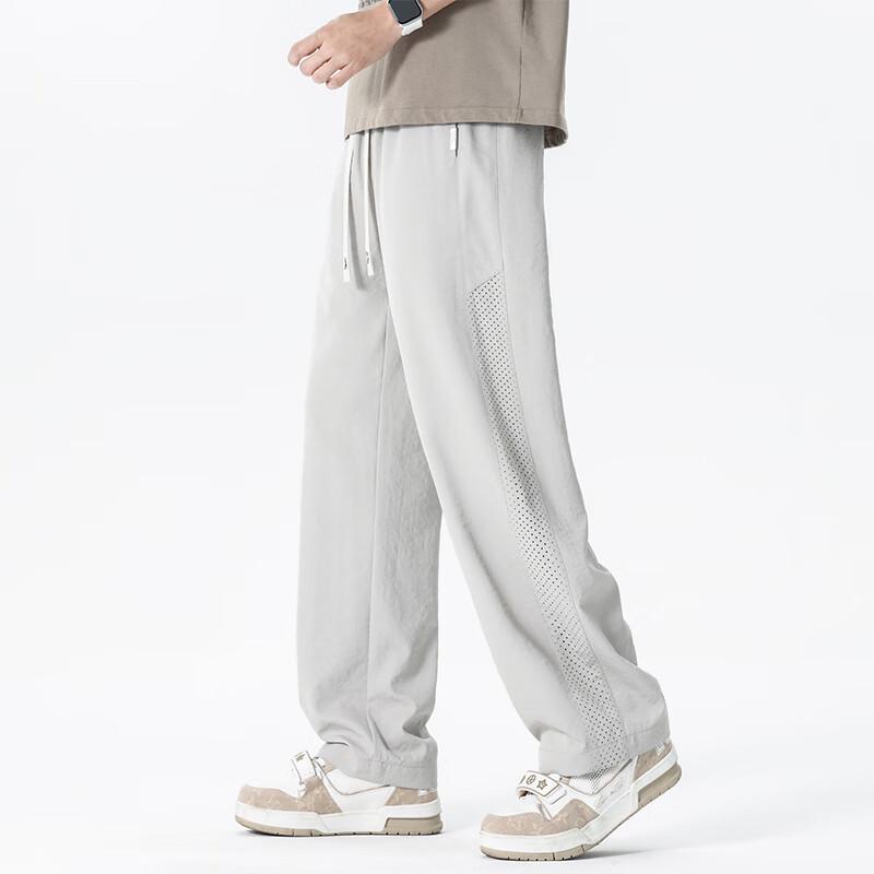 VUUG Men's Mesh Ice Silk Quick-Dry Sports Pants