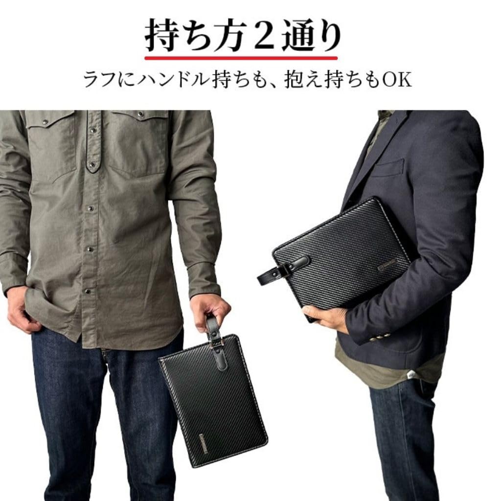 Made in Japan Clutch A5 with Carbon Fiber Made in Toyooka [kakkoii] Bag, Compatible, Handle, Lightweight, Look, Slim, Black,
