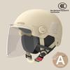 Bear Helmet, Electric Car, Half Helmet, Sunscreen for Women, Ventilated and Light, Wholesale with Ear Protectors, Warm In Winter