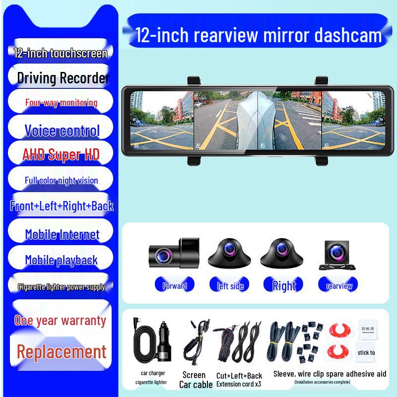 2025 Wireless 360° Dash Cam with Sentinel Mode & 24-Hour Parking Monitoring