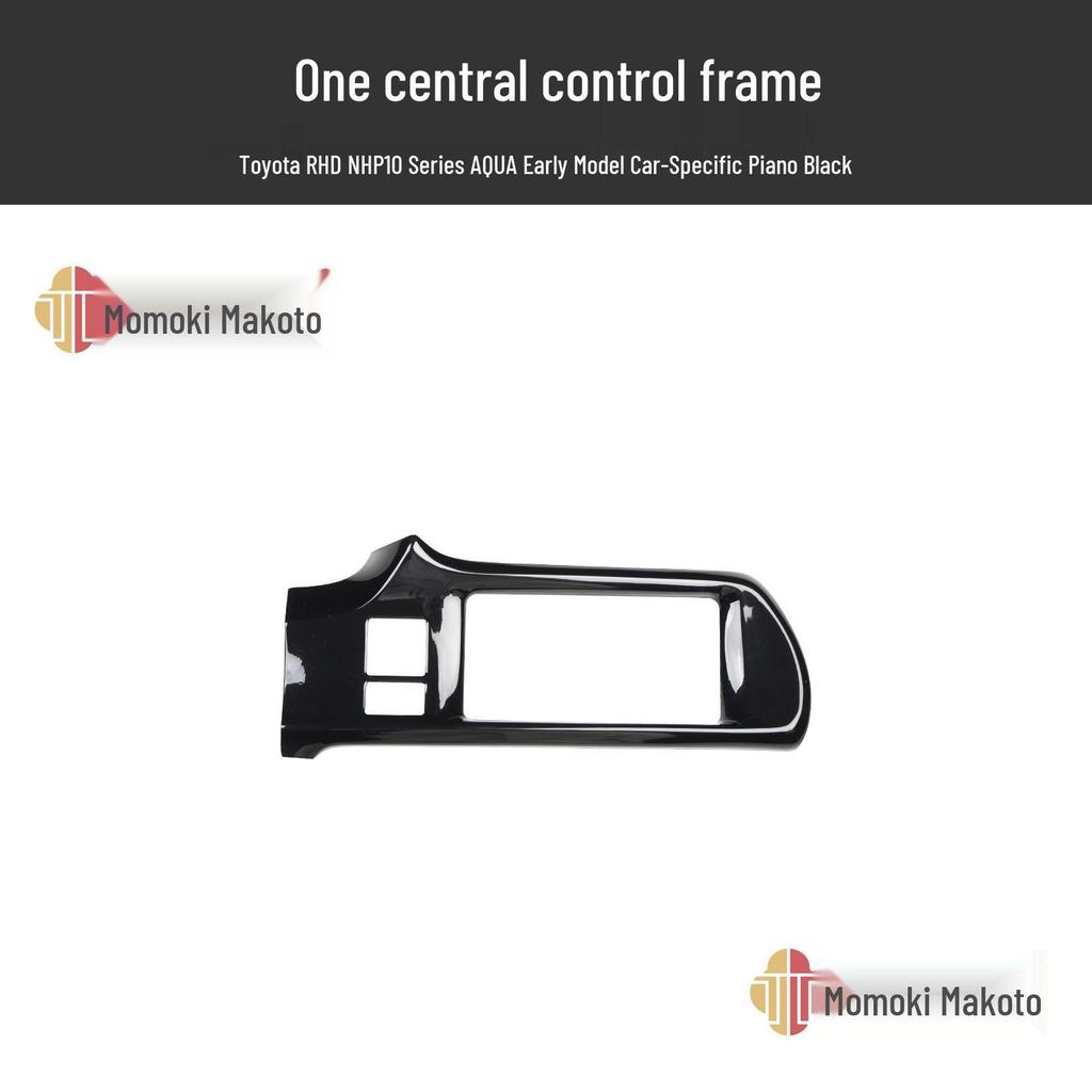 AQUA NHP10 Vor-Facelift Rechtslenker Kohlefaser Interieurleisten für Schalthebel & Lüftungsdüsen