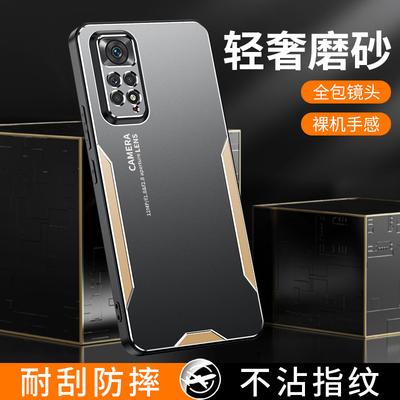 Etui do telefonów – Etui bumper