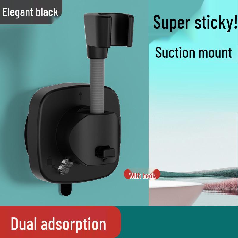 Adjustable Punch-Free Suction Cup Shower Head Holder - Secure & Versatile Bathroom Solution