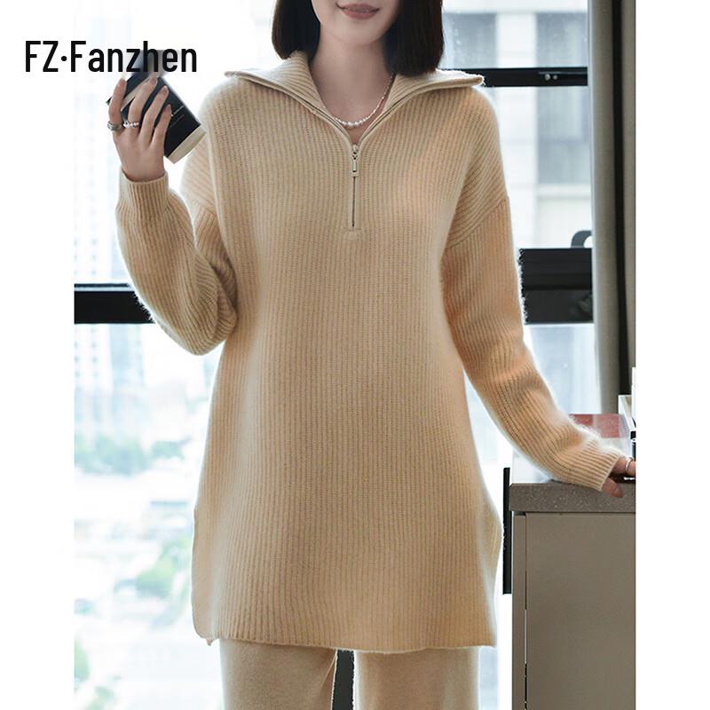 

VanZhen Women s 100% Wool Turn-Down Collar Knit Dress One Size