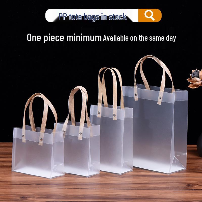 Matte Transparent PP Plastic Tote Bag for Wedding or Birthday Favors – High-End Feel