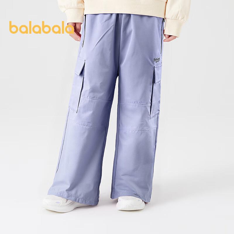 Balabala Kids Water-Repellent Casual Long Pants 150