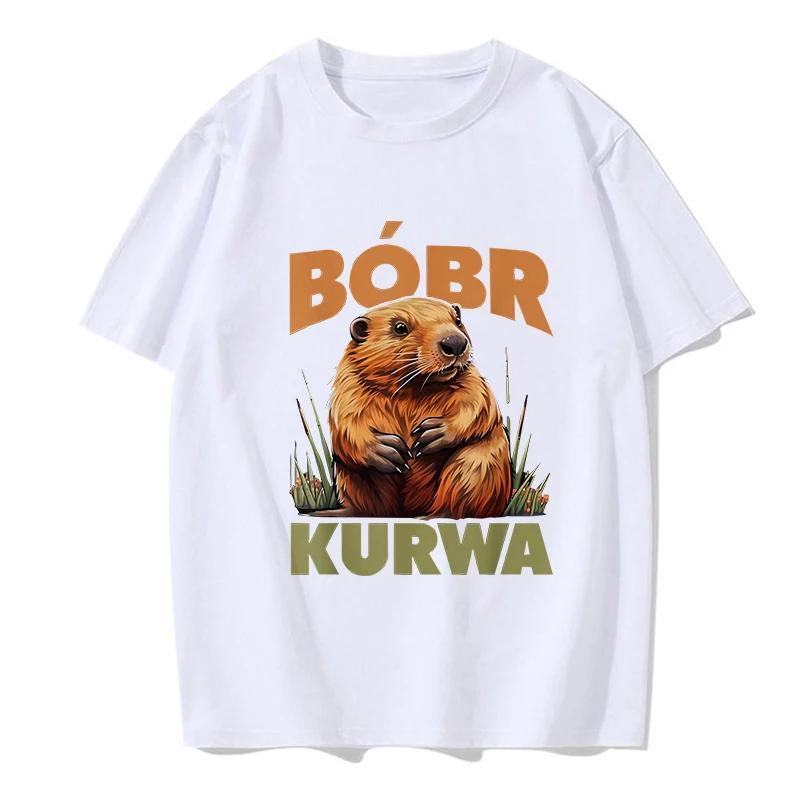 Fun Hamster Print Men's T-Shirt Summer Vintage Kawaii Men's Women's Surfing Beach T-Shirt Unisex Breathable Casual Top