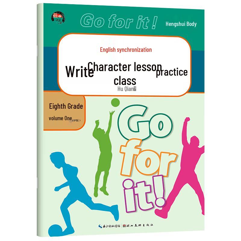 Student Curriculum-Aligned Handwriting Practice Copybooks
