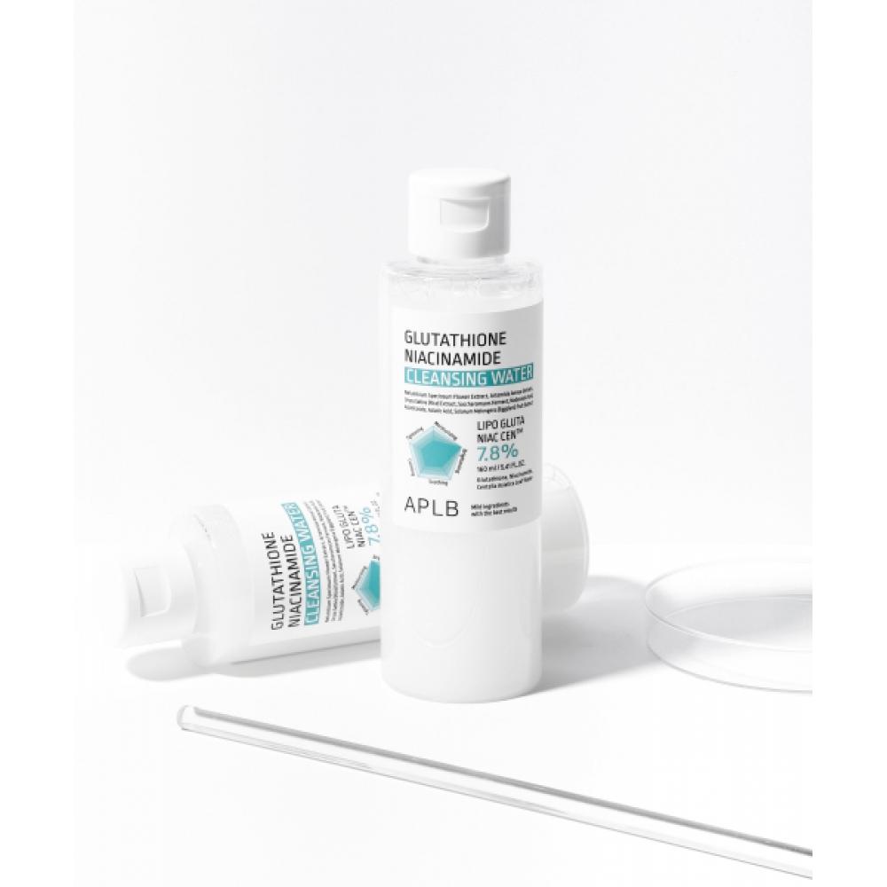 Aplb Glutathione Niacinamide Cleansing Water 160ml  Free 1 Cleansing Water + 2 Sachets 