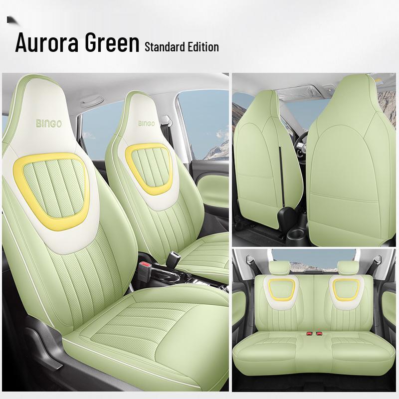 JS Wuling Bingo Car Seat Cushion Cover: Stylish, Sporty Leather for All Seasons