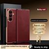 Luxury Business Magnetic Flip Textured Skin Feel Case for Samsung Galaxy Z Fold8 Ultra 7 6 Shockproof for Magsafe Slim Fit Cover