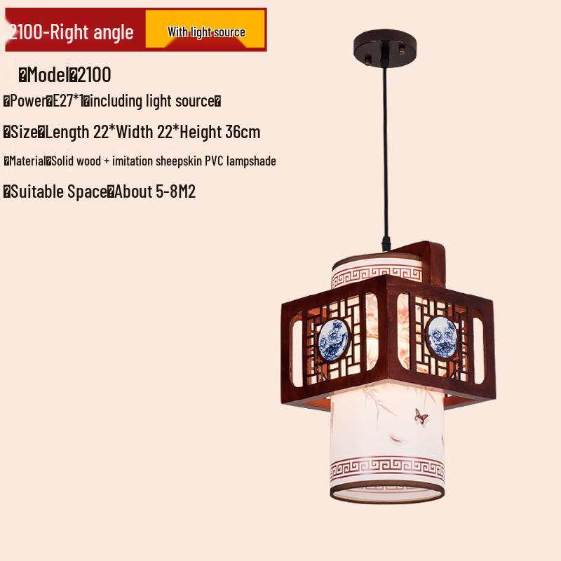 Antike massive Holz-Pendelleuchte im chinesischen Stil für Balkon, Teeraum, Flur oder Wohnzimmer.