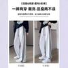 Striped sweatpants women's summer thin new small wide-leg straight spring and autumn sweatpants lazy sports casual pants