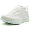 Xtep Cloud 1.0 Bequem Leicht Vielseitig Wickeldesign Rutschfest Niedrig geschnitten Freizeit Laufschuhe Damen Sneaker Weiß Grün 975218110059-3