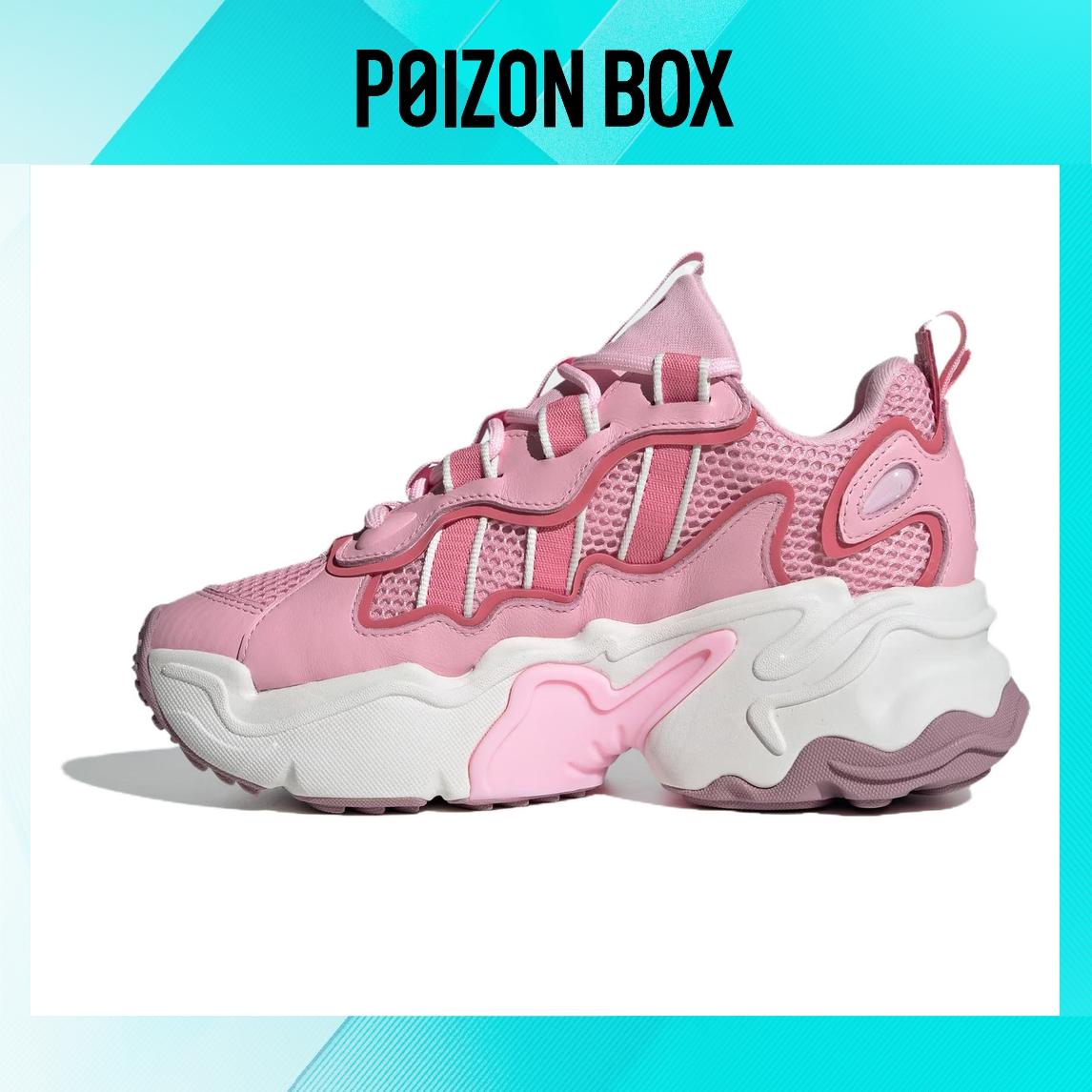 

кроссовки adidas originals Chunky Sneakers Women IH0839