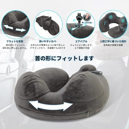 Neck Pillow, Travel Inflatable Pillow, Compact, Airplane Pillow, Portable Travel Pillow, Convenient for Travel and Office Use, with Storage Bag, U-sha