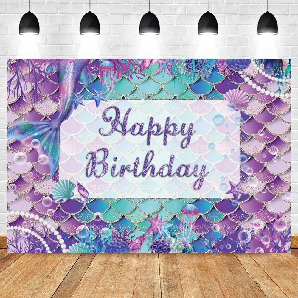 Mermaid Princess Girl Photography Background Birthday Party Decoration Background Photography Studio Photography Props Vinyl 75X50cm