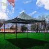 Outdoor Retractable Canopy Tent